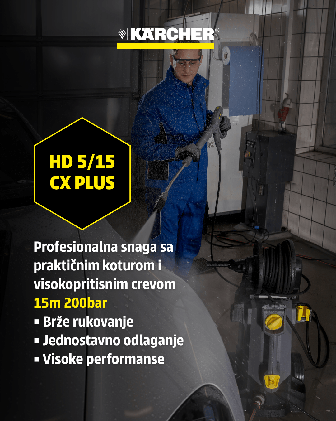 Kärcher akcija 1